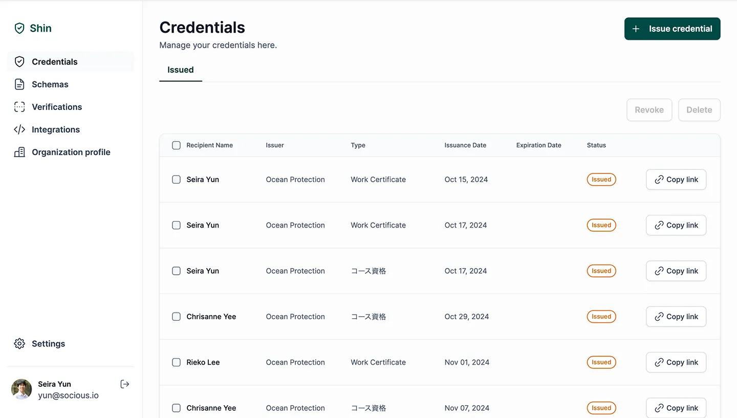 Socious Verifyダッシュボード